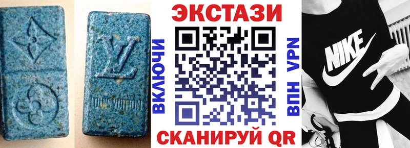ЭКСТАЗИ Punisher  цены   Чебаркуль 