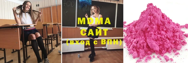 хмурый Алексеевка