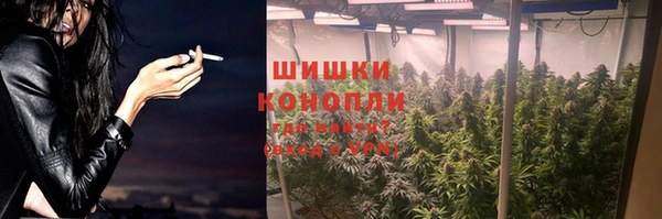 трава Абинск