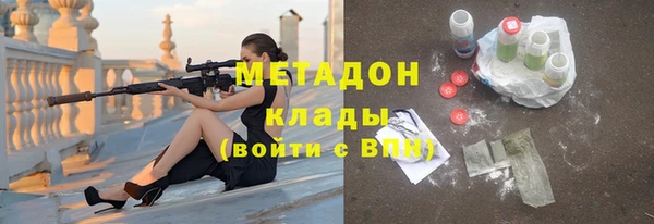 2c-b Алексин
