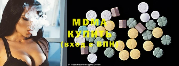 2c-b Алексин