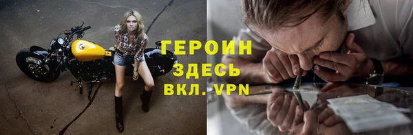 хмурый Алексеевка