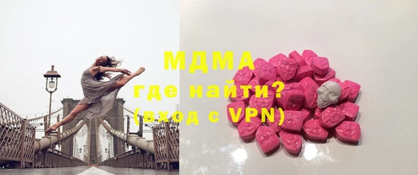 круглые Алзамай
