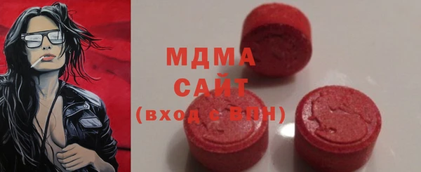 хмурый Алексеевка
