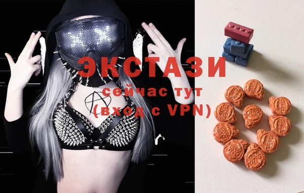 круглые Алзамай