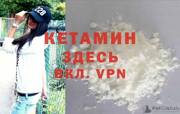2c-b Алексин