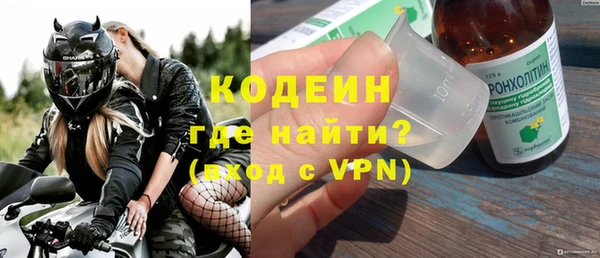 каннабис Гусь-Хрустальный
