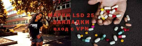 круглые Алзамай