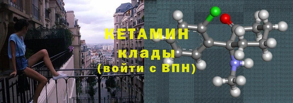 хмурый Алексеевка