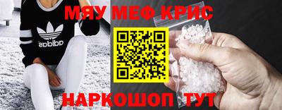 наркотики Пушкино