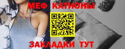 наркотики Пушкино