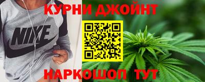 винт Пыть-Ях