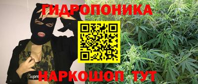 винт Пыть-Ях