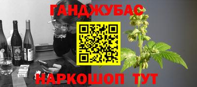 скорость Пугачёв