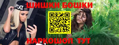 винт Пыть-Ях