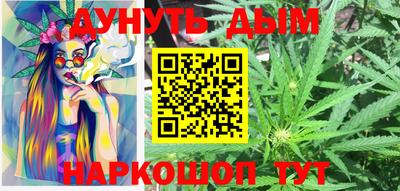 скорость Пугачёв