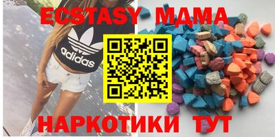 винт Пыть-Ях