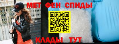 скорость Пугачёв
