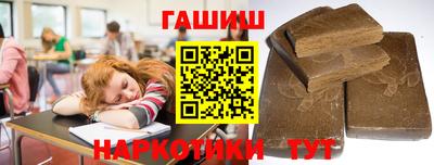 скорость Пугачёв