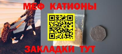 наркотики Пушкино