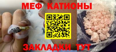 наркотики Пушкино