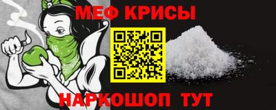 наркотики Пушкино