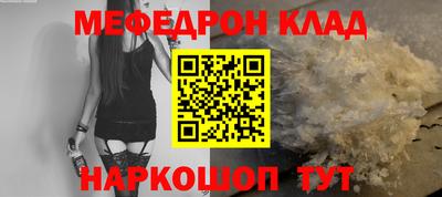скорость Пугачёв