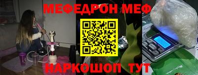 наркотики Пушкино