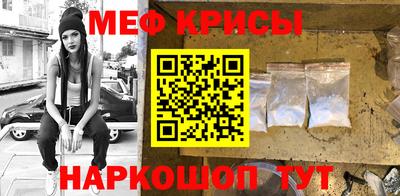 скорость Пугачёв