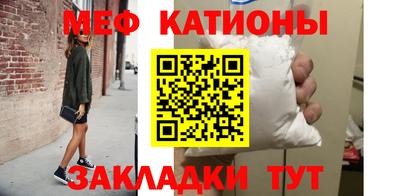 скорость Пугачёв