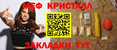 наркотики Пушкино