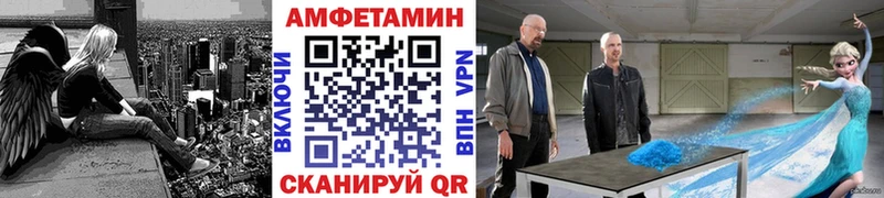 Первитин витя  Чебаркуль 