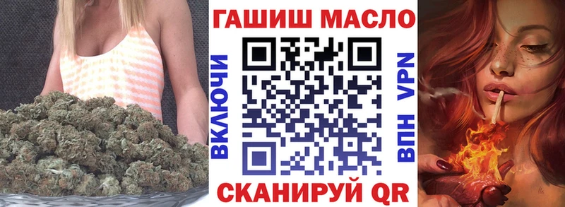 Дистиллят ТГК концентрат Чебаркуль