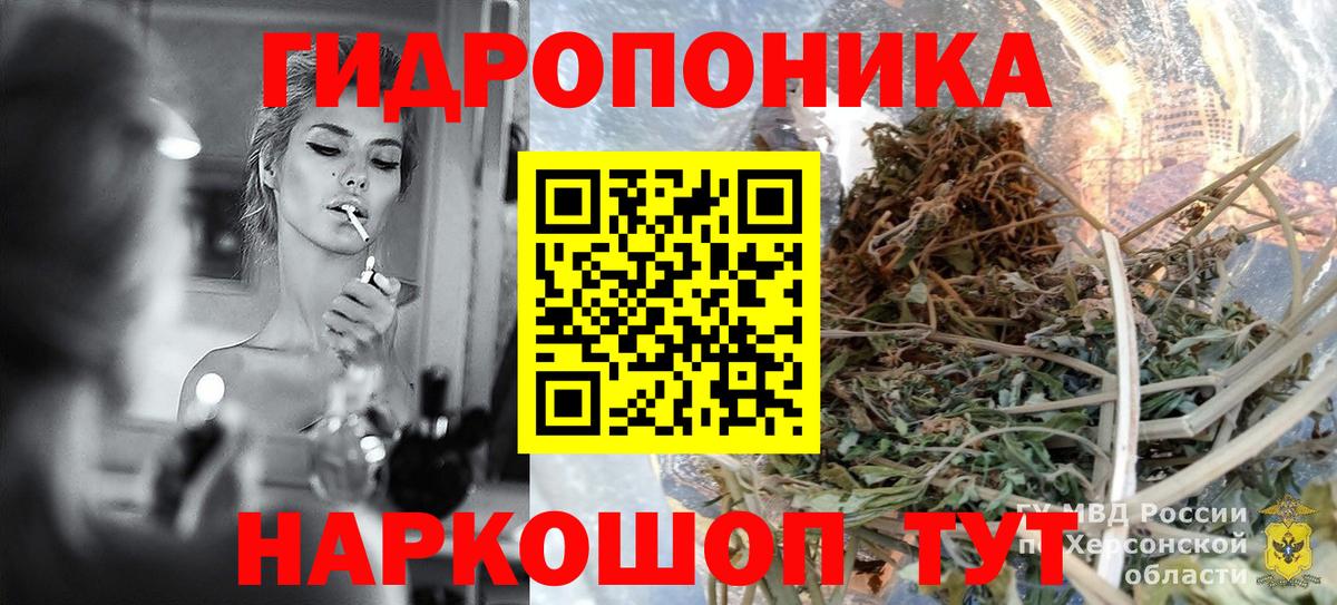 Бошки марихуана индика Чебаркуль